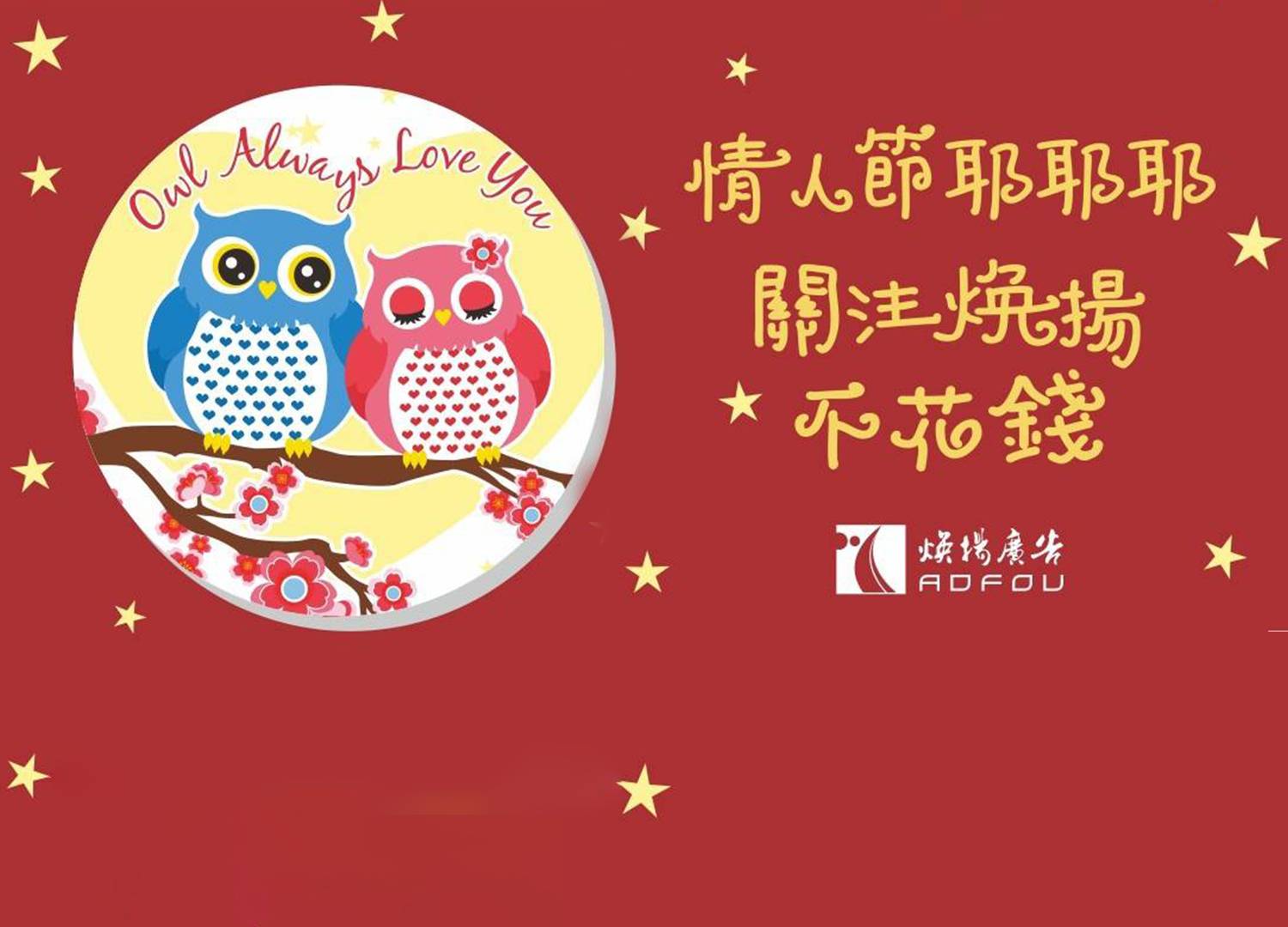 2024051010241652 | 湖南煥揚(yáng)文化傳播有限公司 | 湖南煥揚(yáng)文化傳播有限公司